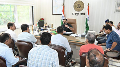 Kanpur: Mandhana to Become Rail Terminal... Committee Inspects Site for Parking