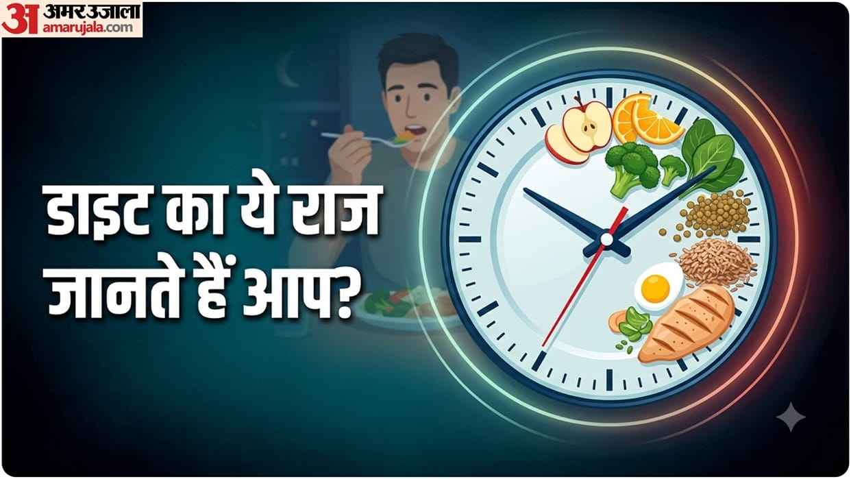 Why Meal Timing Matters for Your Health how Eating Late Affect Health