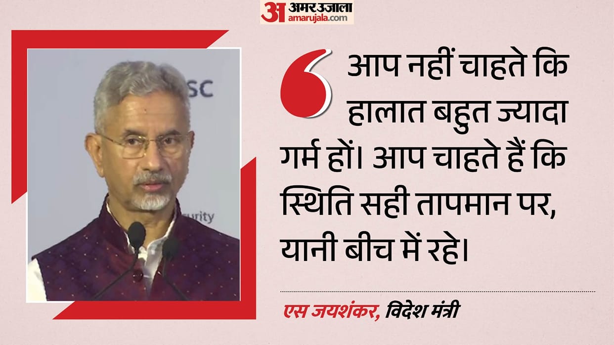 s jaishankar us china rivalry goldilocks scenario