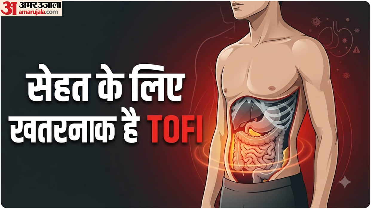 Thin Outside, Fat Inside Hidden Risk of Visceral Fat  Explained