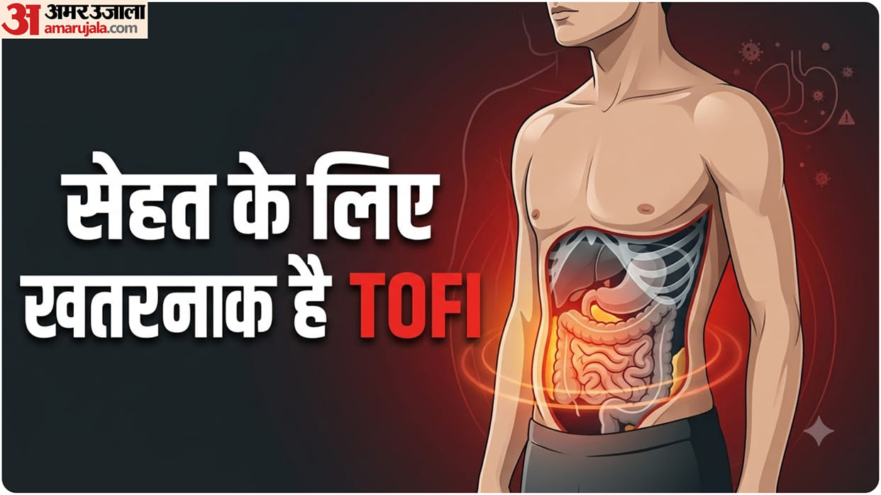 Thin Outside, Fat Inside Hidden Risk of Visceral Fat  Explained