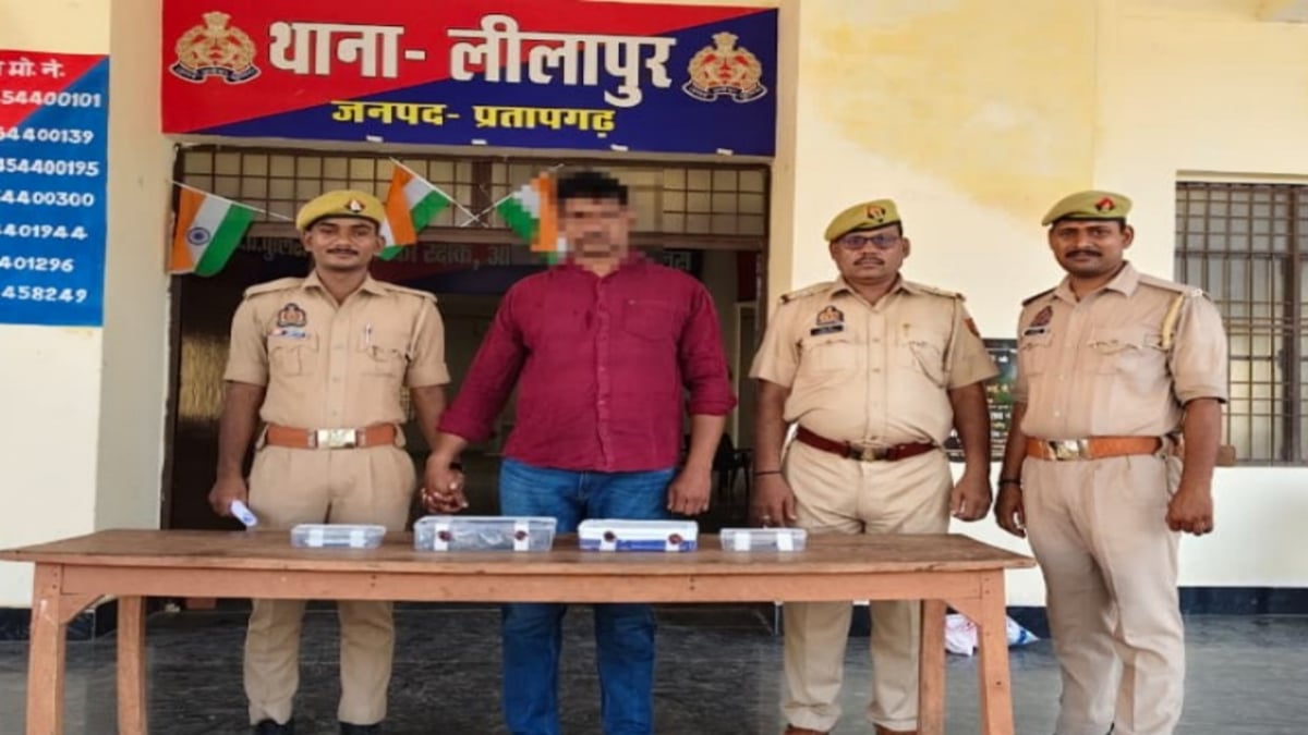 प्रतापगढ़ : 226 ग्राम गांजा, पिस्टल और कारतूस के साथ आरोपी गिरफ्तार, वाहन तलाशी के दौरान दबोचा