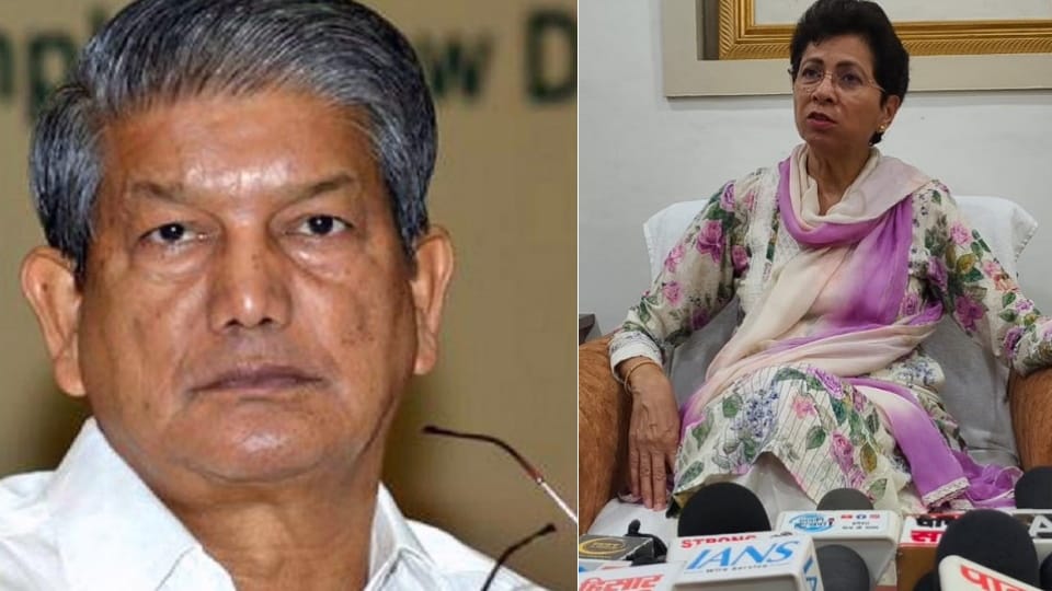 Uttarakhand Congress State Incharge Kumari Selja sends letter to Harish Rawat for stay away from Yatra
