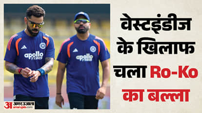 रोहित-कोहली