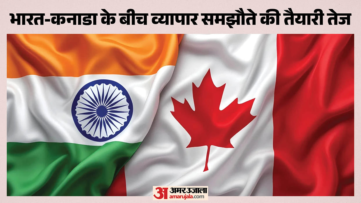 india-canada-cepa-fifth-round-trade-talks-from-tomorrow-ottawa-october-2026-pm-modi-mark-carney