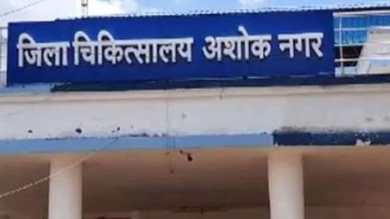 Ashoknagar One-Day-Old Newborn Dies Mysteriously in SNCU Postmortem Confirms Strangulation and Marks on Neck