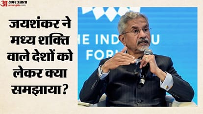 जयशंकर, विदेश मंत्री