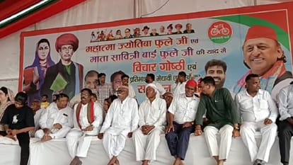 Meerut: MLA Atul Pradhan says—"Two kachoris, one samosa; complete faith in the Saini community