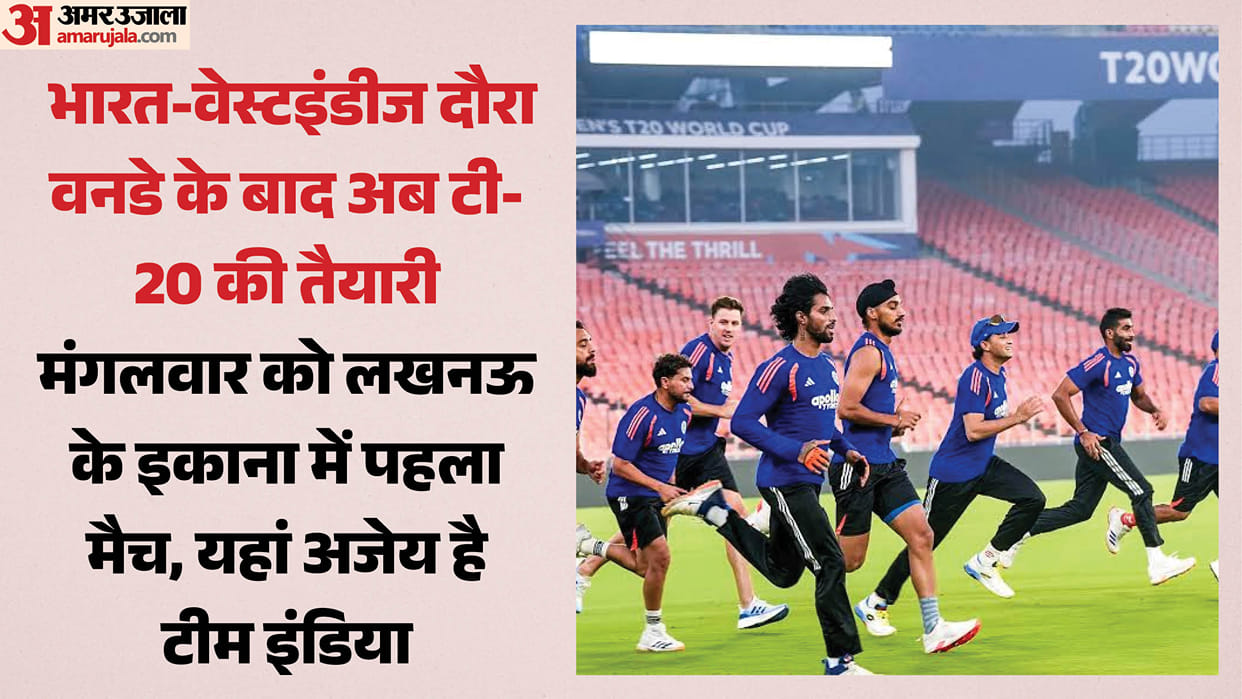 India vs West Indies: After ODIs, now preparing to conquer T20, first match in Lucknow; all eyes on Kuldeep