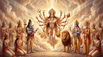 Sharadiya Navratri and Mahishasura Vadh Know the Mythological Story of Maa Durga’s Victory