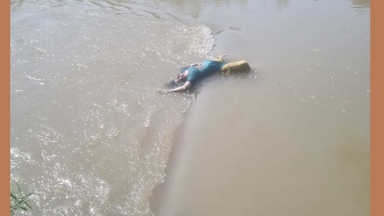 मौके की तस्वीर