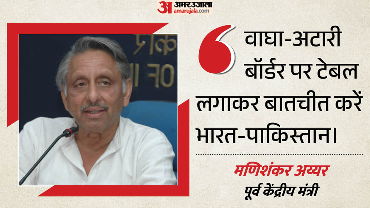 India can launch surgical strikes on Pakistan, but can't hold talks: Mani Shankar Aiyar