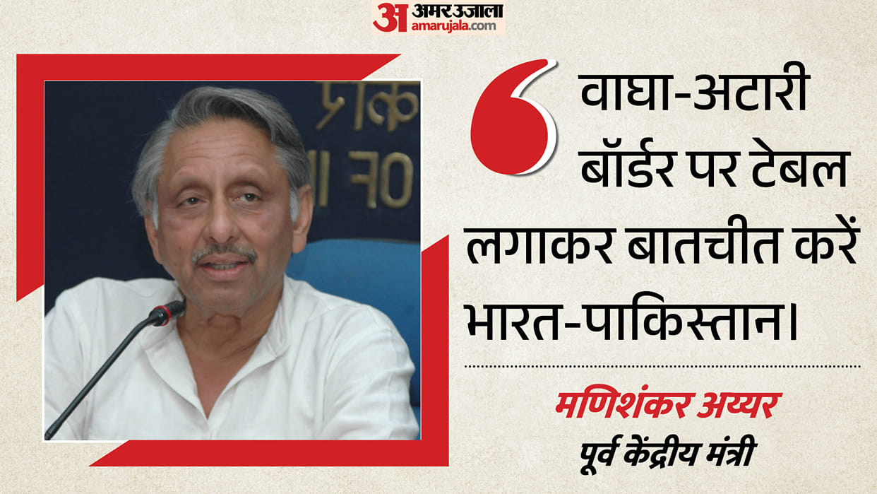 India can launch surgical strikes on Pakistan, but can't hold talks: Mani Shankar Aiyar