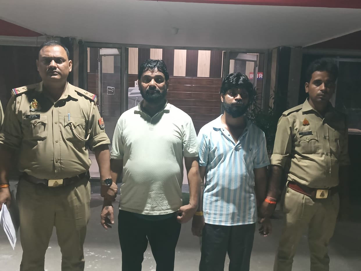 Lucknow: Father-son duo, each carrying a reward of ₹25,000, arrested in a land fraud case worth crores.