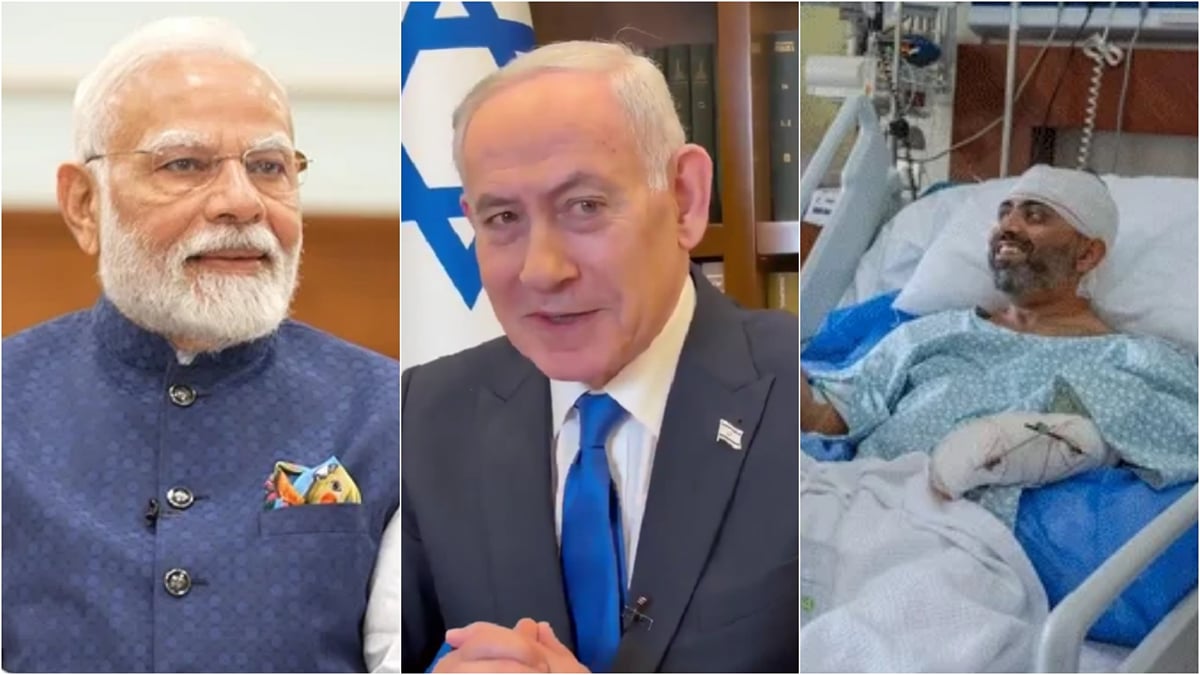 कैप्टन स्मित का सम्मान: नेतन्याहू बोले- पीएम मोदी के साथ भारतीय पायलट आमंत्रित, इस्राइल की आजादी से क्या नाता?