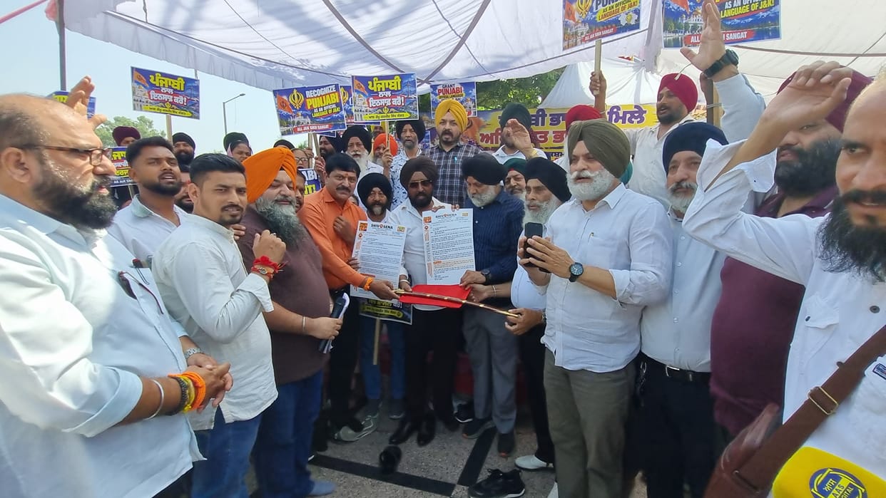 Movement to secure official language status for Punjabi receives massive support.