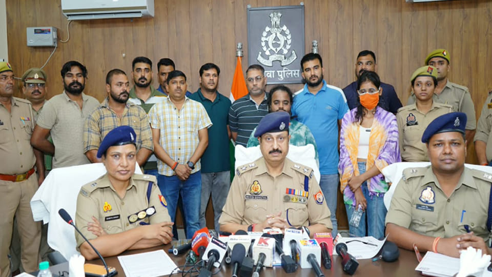 Etawah: Three cunning members of a gang that swindled crores in the name of online gaming arrested
