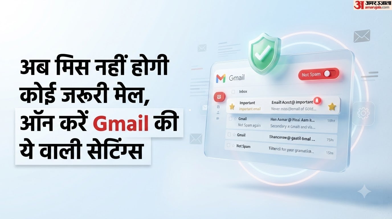 Gmail Tips, Stop Important Emails From Going  Spam These Simple Settings