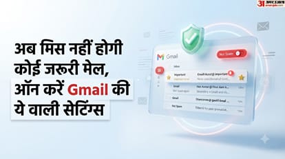 प्रतीकात्मक तस्वीर