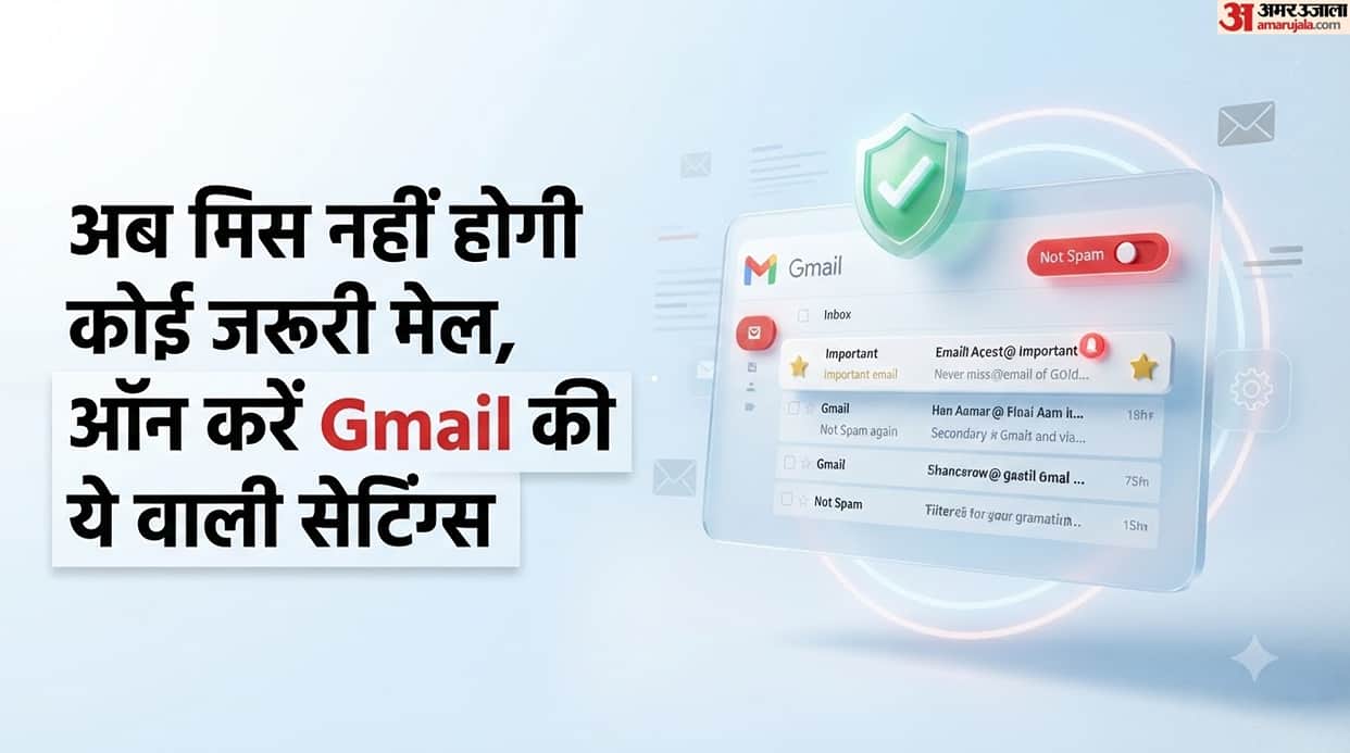 Gmail Tips, Stop Important Emails From Going  Spam These Simple Settings