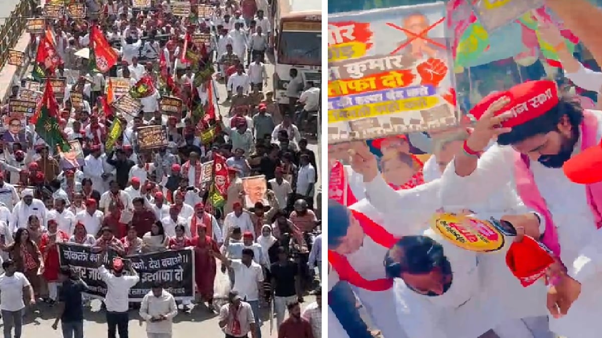 गाजियाबाद में सपा का जन आक्रोश मार्च: मतदाता सूची में गड़बड़ी के विरोध में प्रदर्शन, सीईसी के खिलाफ नारेबाजी