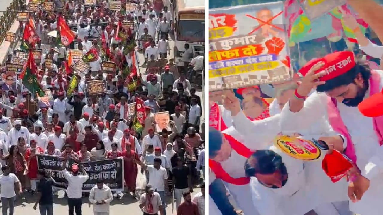 प्रदर्शन करते सपा पदाधिकारी और कार्यकर्ता