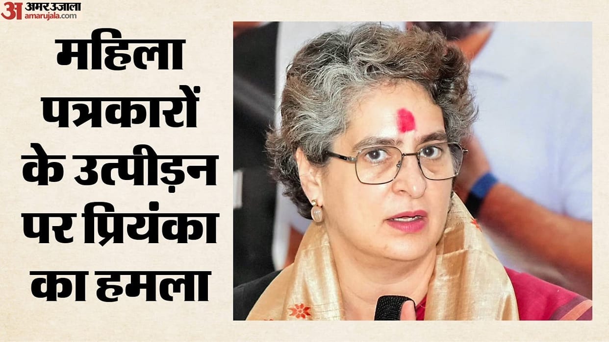 delhi jantar mantar female journalists harassment priyanka gandhi crime branch pm modi amit shah