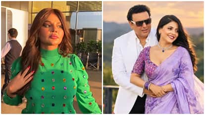 What is 16 years old Rakhi Sawant case in which actress got non bailable warrant