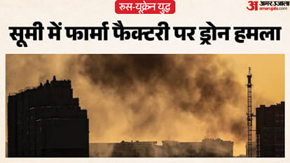 रूस-यूक्रेन युद्ध (सांकेतिक तस्वीर)