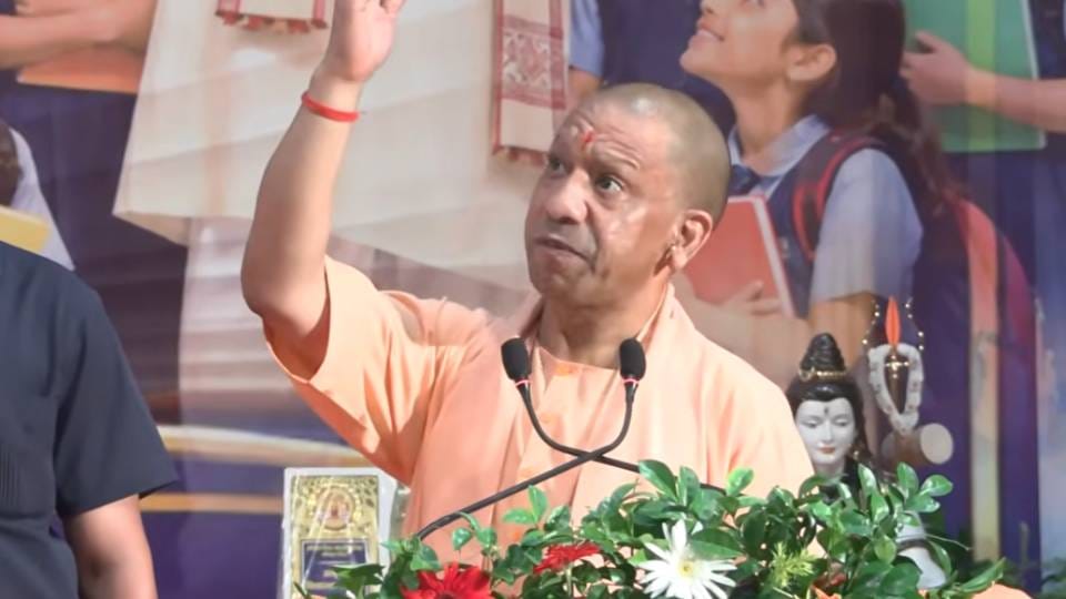 Speaking at Provincial Teachers Dignity Workshop CM Yogi stated that today youth will shape India destiny
