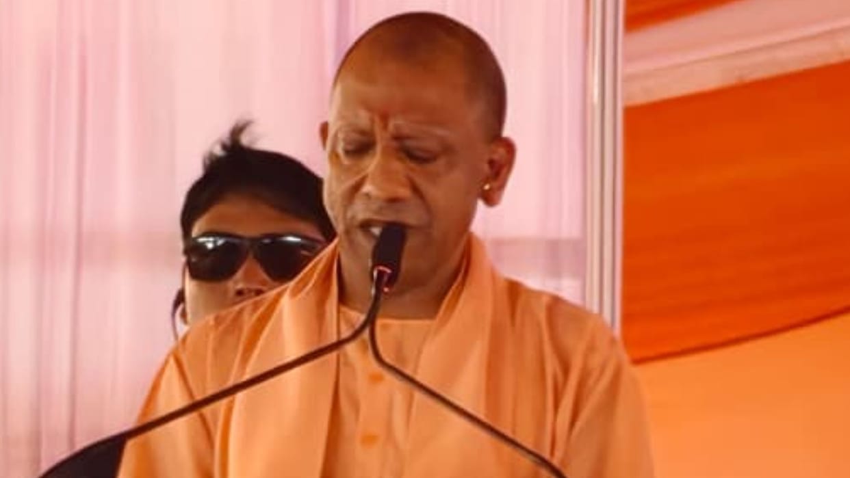 CM Yogi May Lay Foundation Stone for UPs First Forestry and Horticulture University on November 2