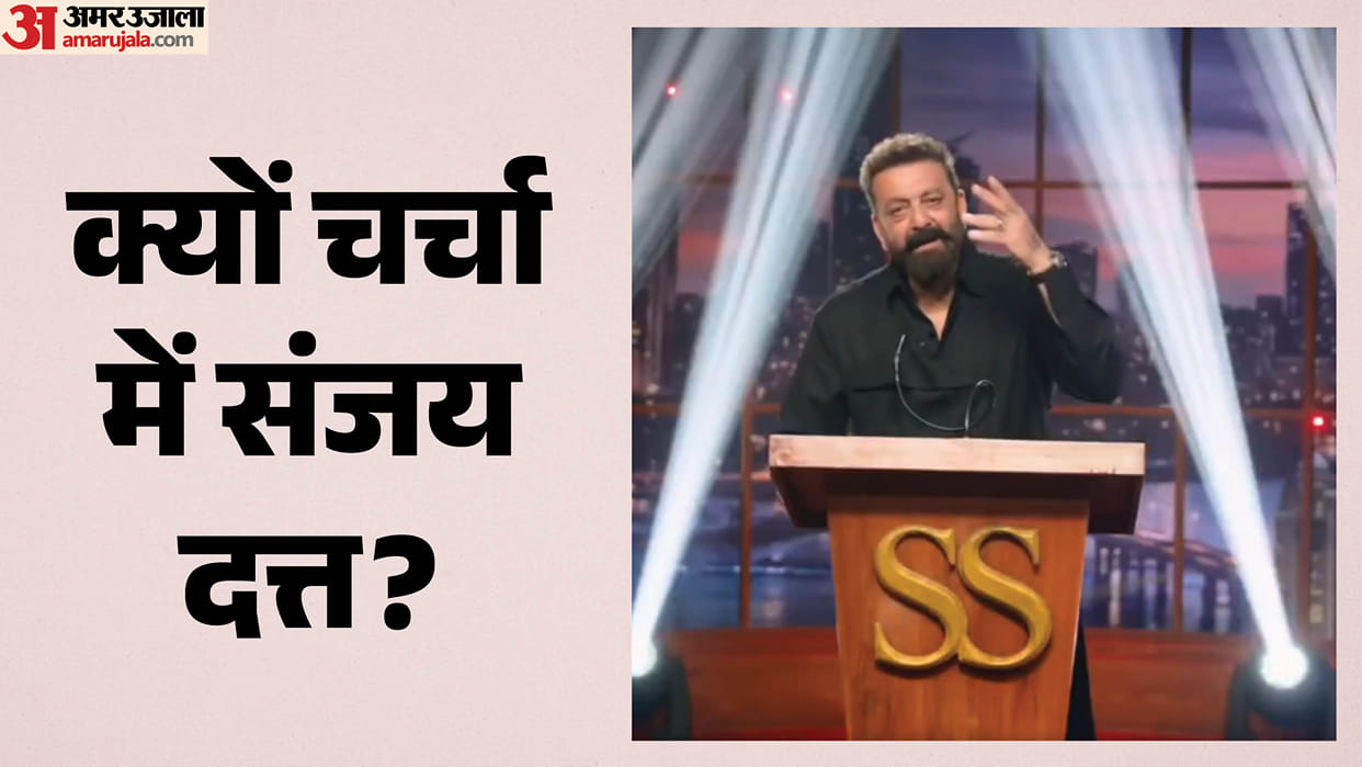 Sanjay Dutt sparks online debate after saying I can not feel that peace in our country anymore