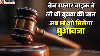 सांकेतिक तस्वीर