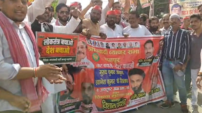 SP workers hold protest march; clash with police while attempting to burn CEC's effigy