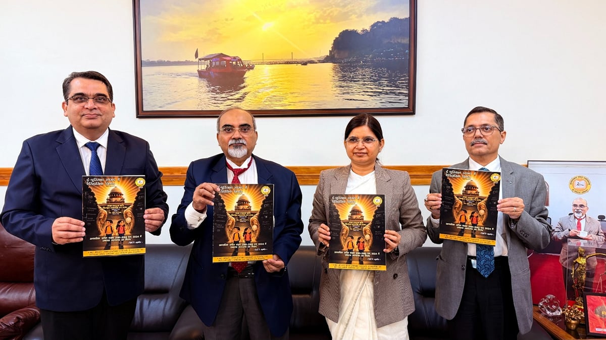 हाईकोर्ट : बच्चों का यौन शोषण ही नहीं, उससे जुड़ी वीडियो- फोटो डाउनलोड करना, देखना भी अपराध