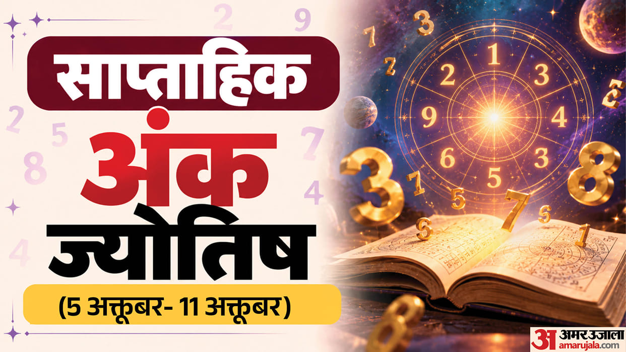 Weekly Numerology Predictions 05-11 Oct Career Finance and Love Predictions for Moolank 1 to 9