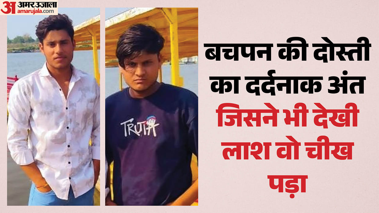 Bike rams into stationary gas tanker truck in Mathura two friends killed