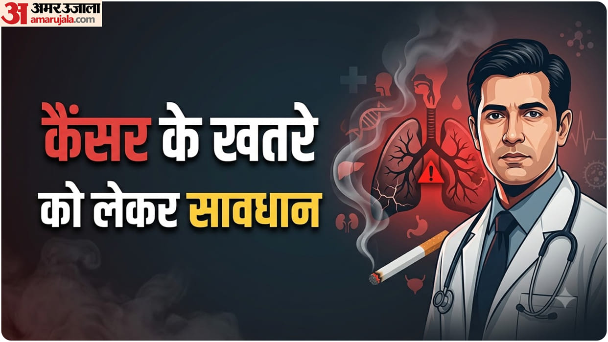 how many Cancers Linked to Smoking You Should Know About