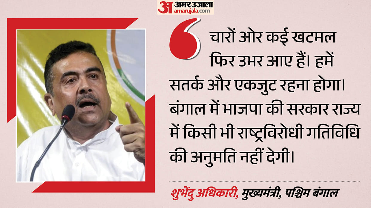 west-bengal-sir-row-suvendu-adhikari-bedbugs-comment-cec-resignation-cjp