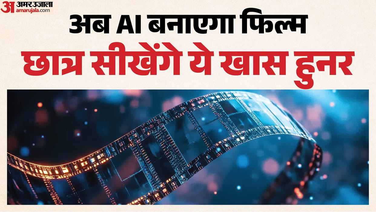 DU to Launch Six-Month AI in Filmmaking Skill Course from January 2027