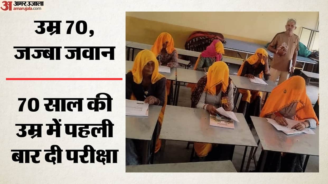 70-year-old grandmother becomes an examinee for the first time
