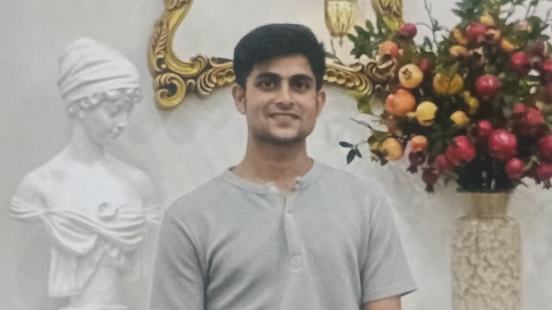 विनय
