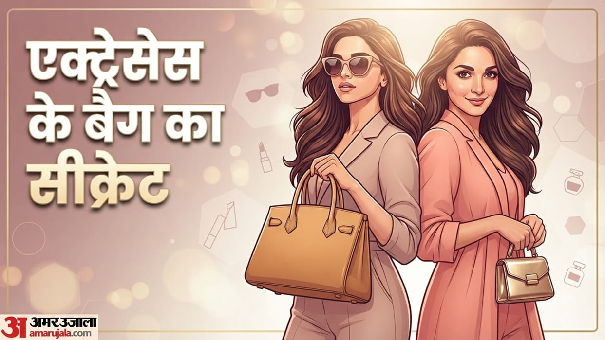 What Do Bollywood Actresses Keep in Their Bags 3 Essentials to Know