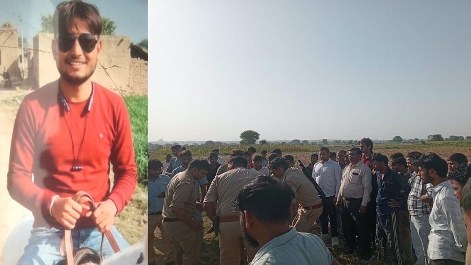 Farmer semi-naked body found in field in Agra