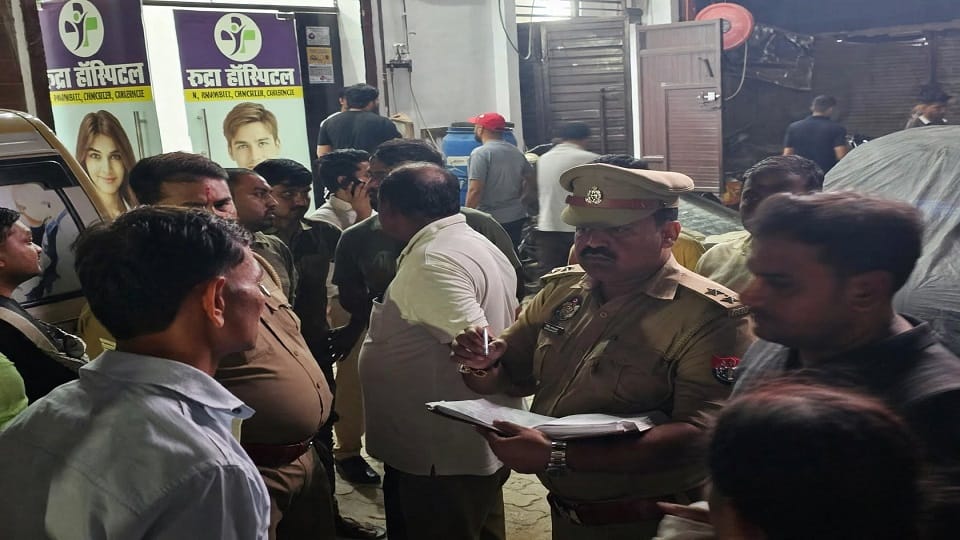 Kanpur: Uproar over youth's death in hospital