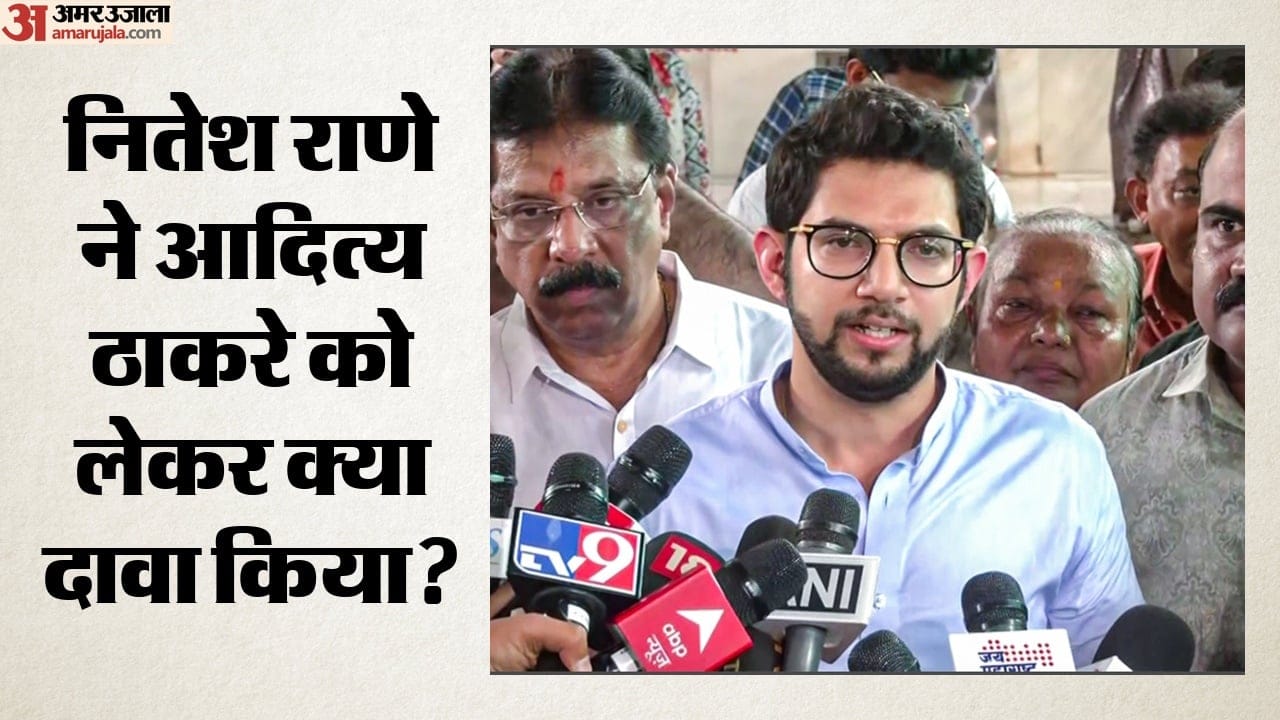आदित्य ठाकरे