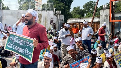 UP Uproar by teacher aspirants in Lucknow; they surrounded the Education Minister's residence, lay down on th