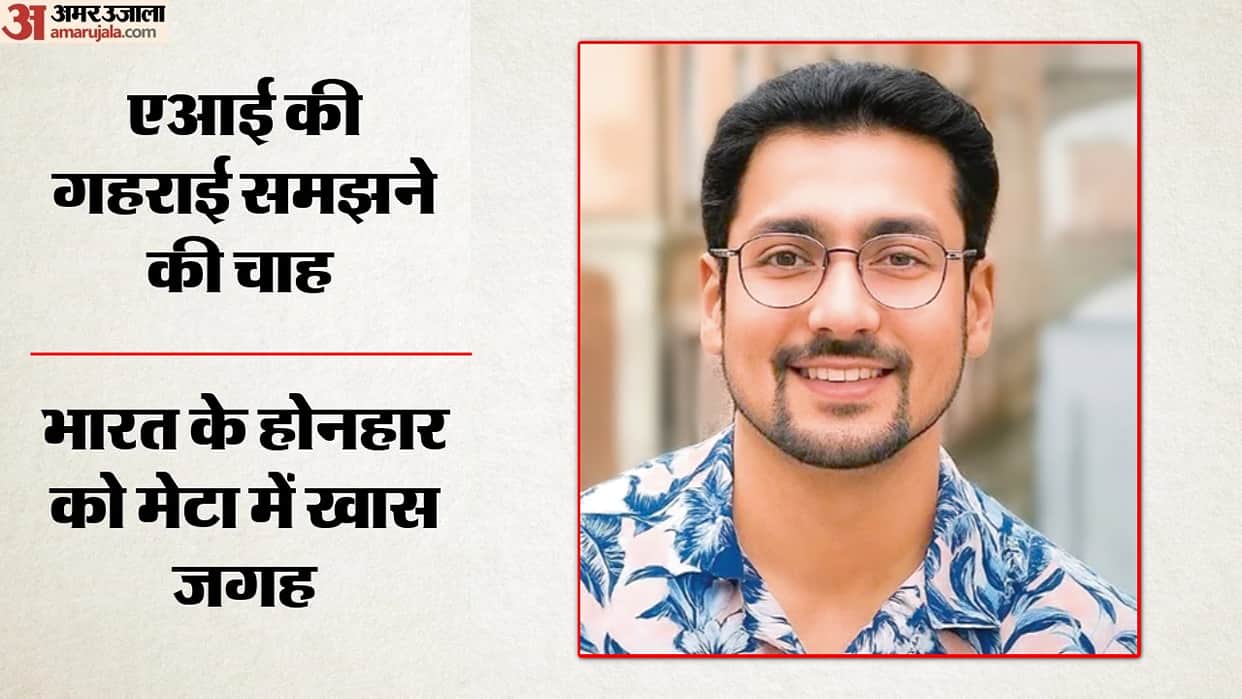 Trapit Bansal package from Meta success achieved with deep diving interest in AI 800 crore offer history
