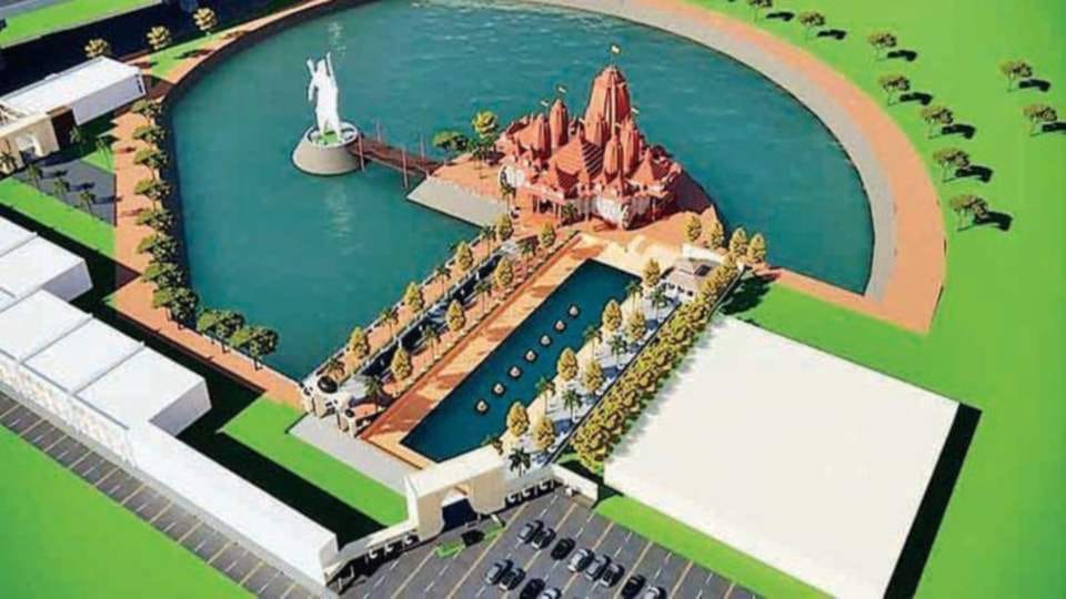 Maharaja Ajj Sarovar to undergo a makeover