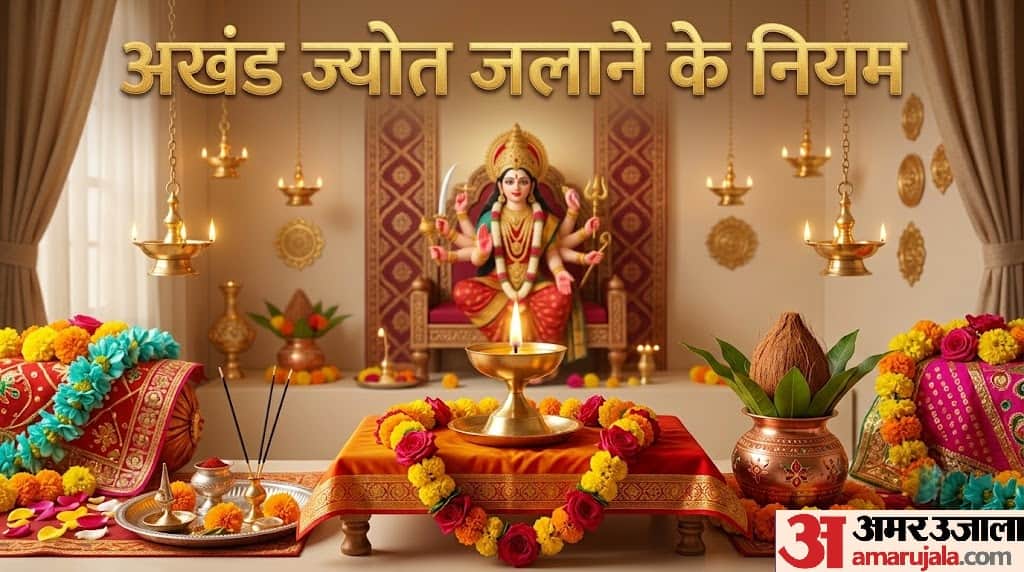 Akhand Jyot Rules Never Make These Mistakes During Navratri  avratri Lamp